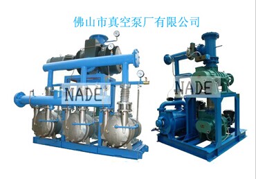 JZJS羅茨水環真空機組